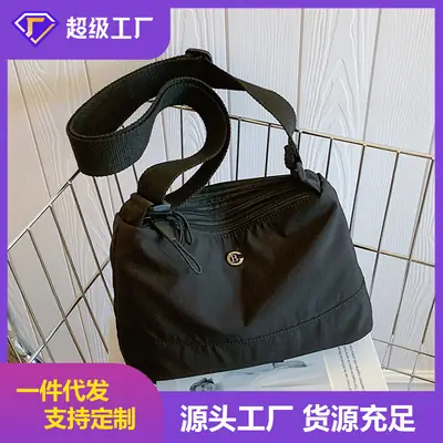 Black Multi-compartment Crossbody Bag Water-repellent Nylon