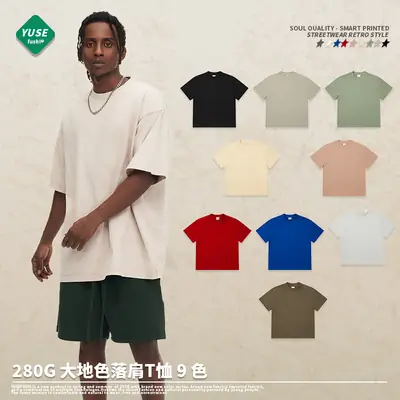 Men Black Cotton T-Shirt Small Neck Short Sleeve