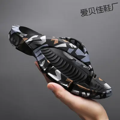 Men's Black Geometric Flip Flops Summer Sandals