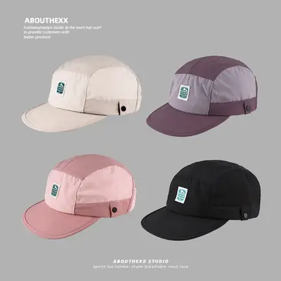 Pink Aboutn Thex Retro Baseball Cap for Men Women