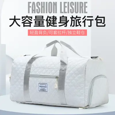 White Crossbody Gym Bag Women Waterproof Travel Bag