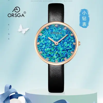 Oz Eggplant Diamond Women's Watch Waterproof Quartz