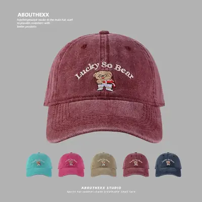 Washed Cartoon Bear Cap Korean Style All-match Couple Baseball Cap Sunshade Hat