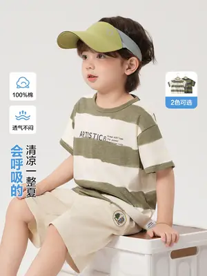Boys Pure Cotton Striped Summer T-Shirt Green Beige