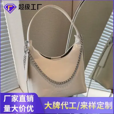 Silver Chain Shoulder Bag for Women 2026