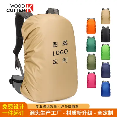 Cross-Border Manufacturers Wholesale Outdoor Mountaineering Backpacks, Waterproof Covers, Dust Covers, Cycling and Hiking Backpacks, Rain Covers