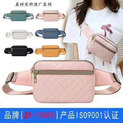 Waist Bag Female Korean Fashion Embroidered Rhombus Single Shoulder Messenger Bag