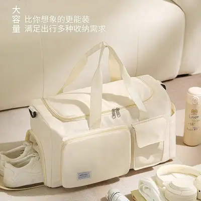 Multifunctional Travel Bag Large Capacity Dry Wet Separate