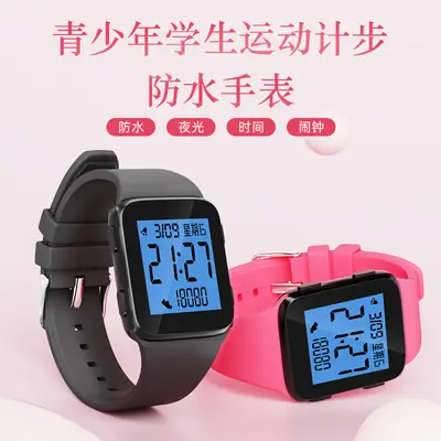 Digital Step Counter Smart Watch Black Waterproof