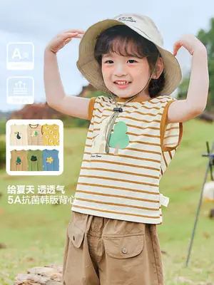 Baby Sleeveless T-Shirt Blue Cutepanda Print
