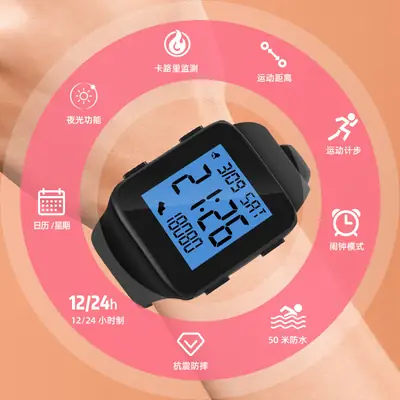 Blue Digital Smart Watch for Kids & Teens