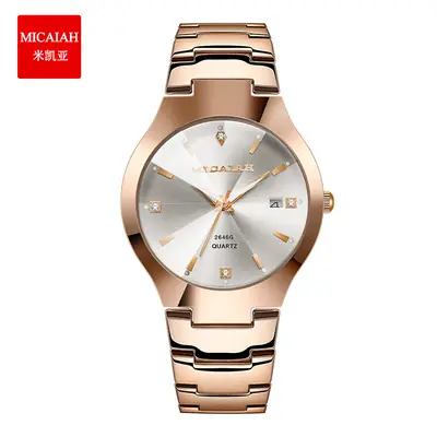 Micaiah Gold Quartz Couple Watch 48H