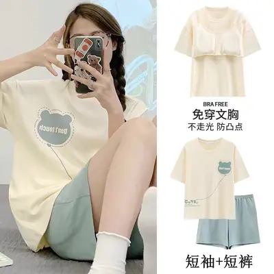 Pajamas with Breast Pads, Summer Short-Sleeved, Can Be Worn Outside, Home Wear Two-Piece Set, 2025 New Summer Cartoon Girl Style