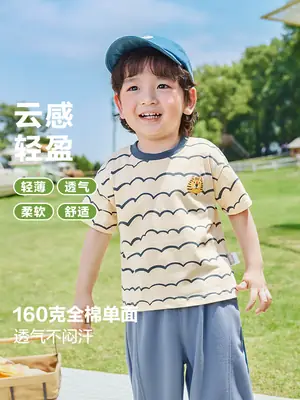 Cute Panda Baby T-Shirt Cotton Summer Boys Girls