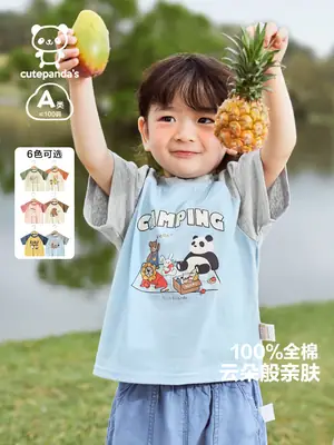 Baby T-Shirt Yellow Blue Short Sleeve Summer Cotton