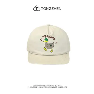 Korean-style Cartoon Duck Cap for Girls Boys