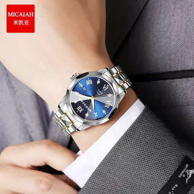 Mikaya Quartz Watch Silver Gold Band 100m Waterproof