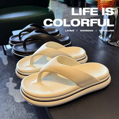 Men's Korean Style Flip Flops Beige Non-Slip Outdoor