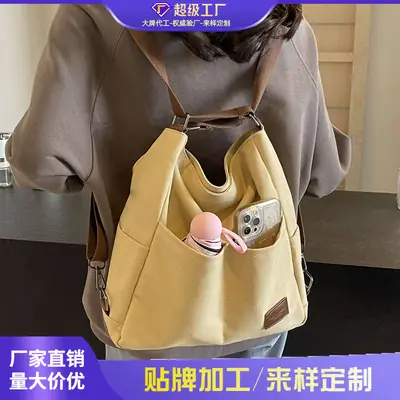Women Canvas Tote Bag Large Capacity Summer 2026
