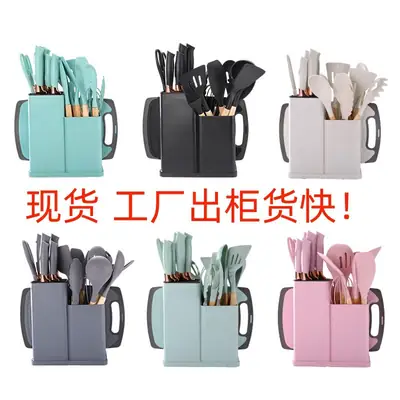 Silicone Kitchenware 19-Piece Set Kitchen Utensils Cooking Spatula and Spoon with Storage Bucket Knife Combination Set High Temperature Resistant