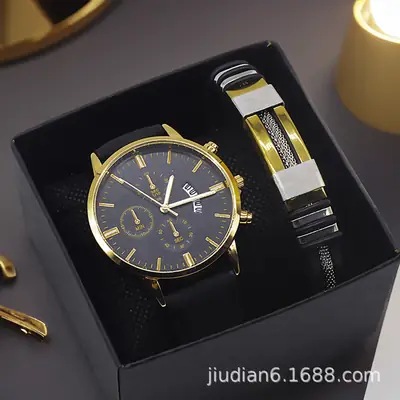 Men's Quartz Watch with Calendar & Bracelet Set