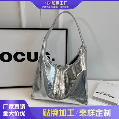Silver Crossbody Bag for Women 2026 New Trendy