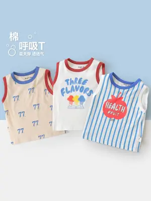Boys Pure Cotton Sleeveless Vest Summer Health Print