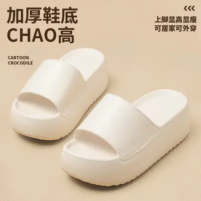Internet Celebrous Popular Vacation Thick Slippers Women's Non-slip Outer Wear Fashion Beach Slippers Women's High Heel Slippers Trendy