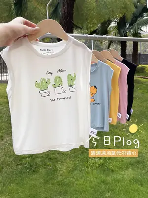 Boys Sleeveless T-Shirt Light Blue Cactus Print