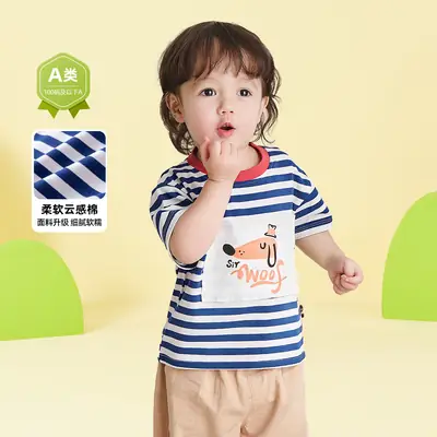 Doodle Baby Striped T-Shirt Summer Boys Base Shirt Summer Trendy