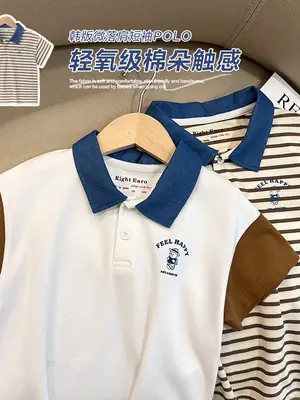 Boys Polo Shirt White Blue Summer Kids Short Sleeve