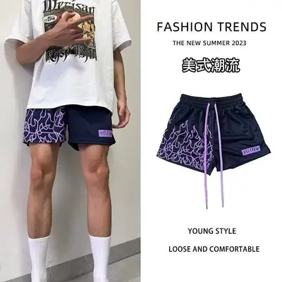 Men's Trendy Graphic Shorts Mid-Length Casual Wear