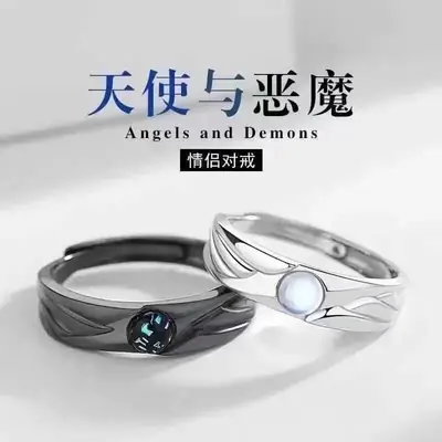 Angel & Devil Couple Ring Black White Open Ring Pair