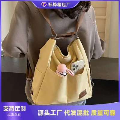 Women's Canvas Shoulder Bag Large Capacity Summer 2024