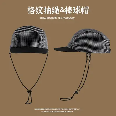 Women Soft Plaid Baseball Cap Small Sun Hat