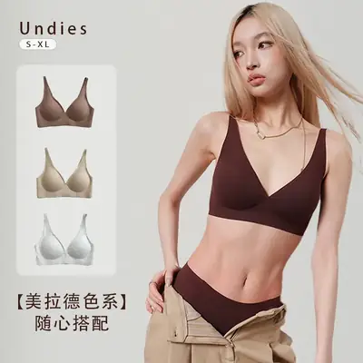 Traceless Underwear Small Chest Gathering Large Chest Shown