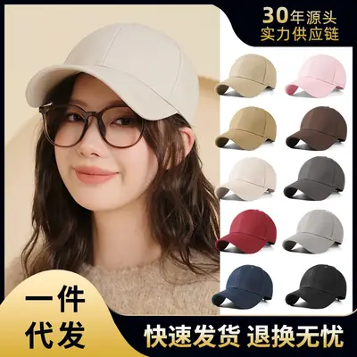 Women Large Brim Sun Hat Beige 8CM
