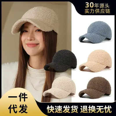 Men's Korean Style Wool Cap Windproof Warm All Season