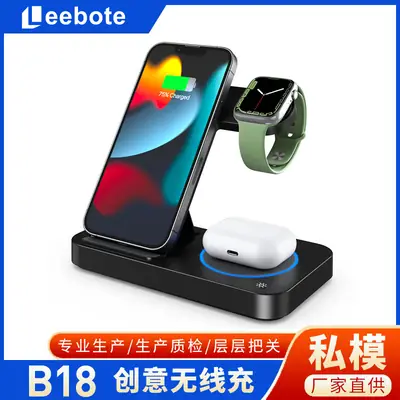 3-in-1 Wireless Charger for Phone Earphones Watch 15W