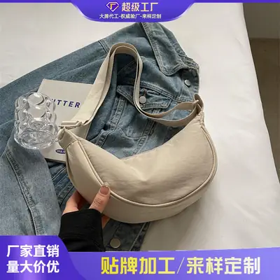 Beige Crossbody Bag for Girls Students Casual Wear