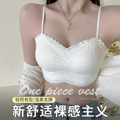 White Lace Strap Chest Bra Vest Anti-Walking Small