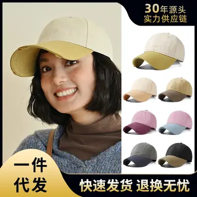Women's Soft Cotton Baseball Cap Beige American Style