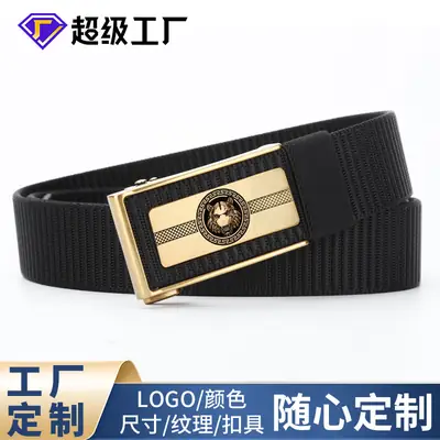 Men's Brown Leather Belt with Gold Buckle