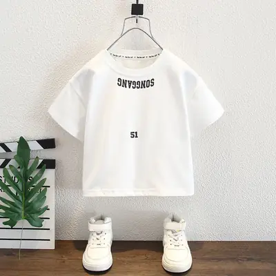 Boys White Short Sleeve Summer T-Shirt 2025