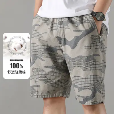 Men Camouflage Cotton Shorts 5/4 Quarter Elastic Waist
