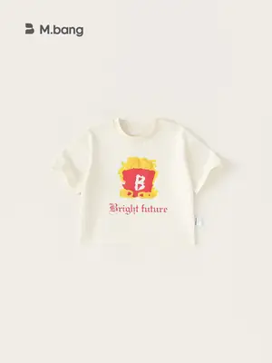 Yubao Boys T-Shirt Cartoon French Fries Print