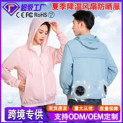 Pink Hooded Cooling Hoodie with Transparent Back Panel
