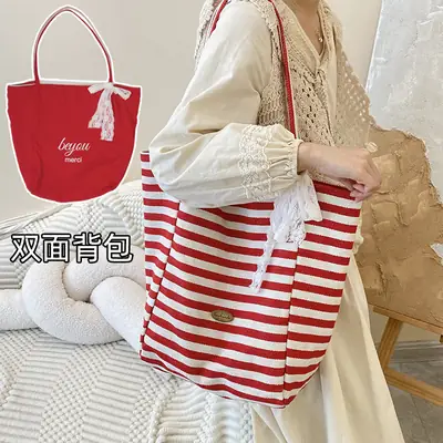 Striped Canvas Tote Bag 2024 New Korean Style