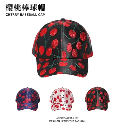 Women Cherry Jacquard Baseball Cap Sun Hat 54-58cm