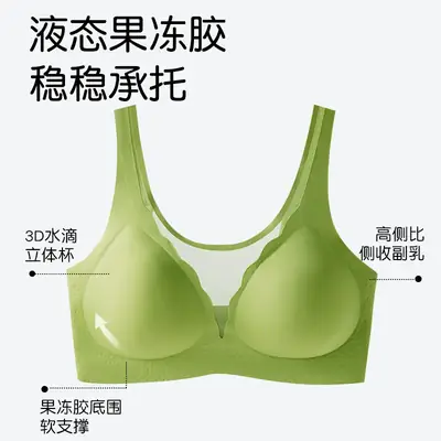 Plus Size Jelly Gel Lace-up Bra Women's Sexy Breathable Mesh Anti-light Gathering Semi-fixed Cup Bra